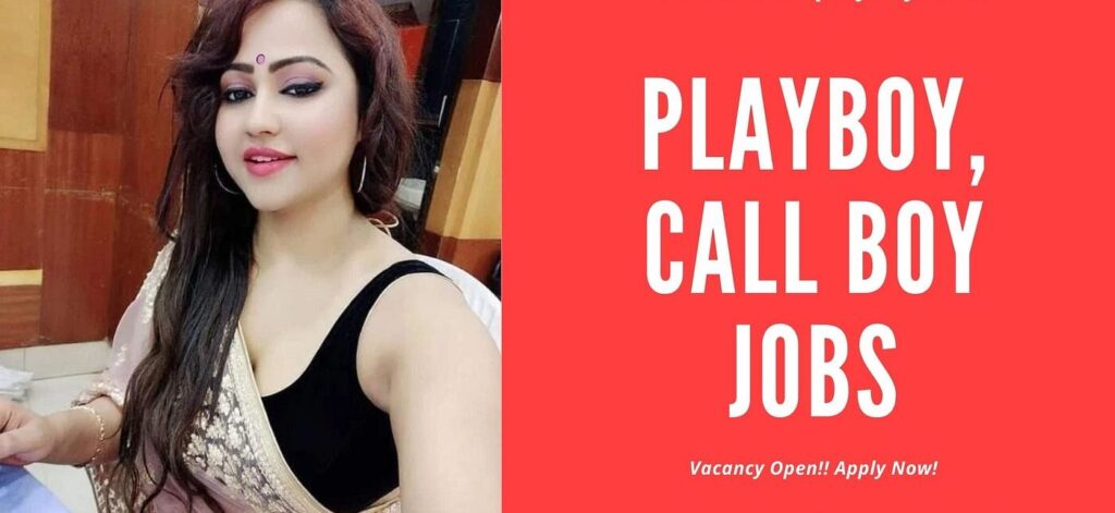 call boy number